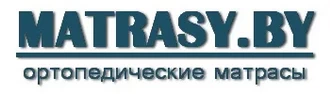 MATRASY.BY &reg; Матрасы в Поставах